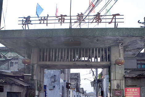 역사 1