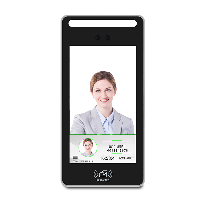 OB-F705 Face Recognition Access Controller stainless steel security access control